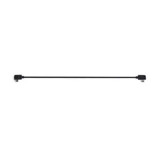 Zhiyun CMF-01 Cable for Crane2 Mecanic Focus
