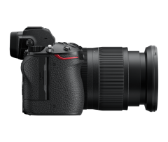 Nikon Z7 II 24-70mm f/4 S + FTZ Adaptör Kit Aynasız Fotoğraf Makinesi