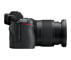 Nikon Z7 II 24-70mm f/4 S + FTZ Adaptör Kit Aynasız Fotoğraf Makinesi