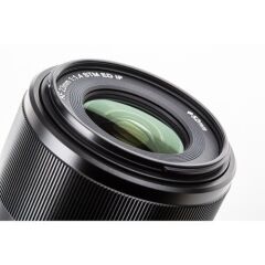 Viltrox AF 23mm f / 1.4 (Sony E-Mount)