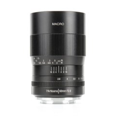 7artisans APS-C Uyumlu Avantaj Paketi (Sony E Mount)