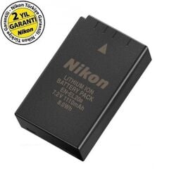Nikon EN-EL20a Batarya