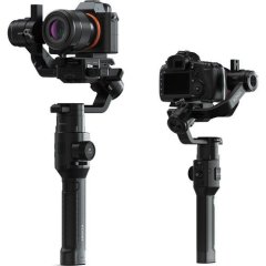 Dji Ronin-S Gimbal