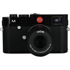 Laowa 85mm f/5.6 2x Ultra Makro APO Lens