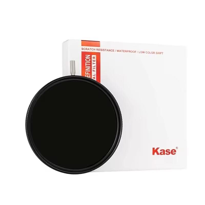 Kase 43mm AGC Variable ND 1.5-10 Stop Filtre