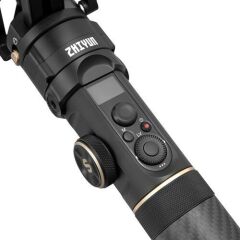 Zhiyun Crane 2S Pro Gimbal