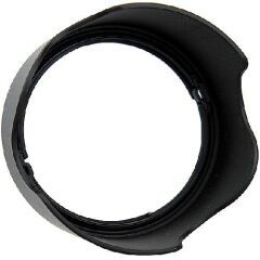 JJC EW-63C Parasoley (18-55mm STM)