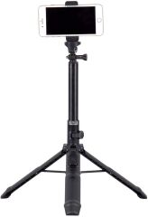 Sirui MS-01K Umbrella Mobile Tripod