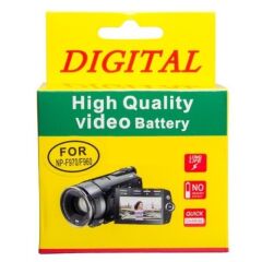 Hlypro Sony NP-F960/970 Batarya