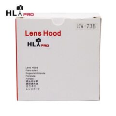 Hlypro EW-73B Parasoley