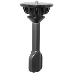 Sirui Y75B 75mm Leveling Ball