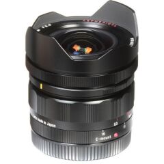 Voigtlander 10mm f/5.6 VM HELIAR-HYPER WIDE (Leica M)