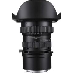 Laowa Venus 15mm f/4 Wide Angle Macro Lens Nikon (F-Mount)