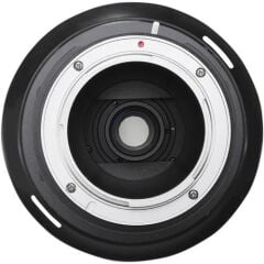 Laowa Venus 15mm f/4 Wide Angle Macro Lens Nikon (F-Mount)