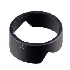 Sanger HB-32 (67mm) Düz Nikon Uyumlu