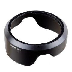 Sanger LH-DC60 Canon Uyumlu Yaprak Parasoley