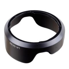 Sanger LH-DC60 Canon Uyumlu Yaprak Parasoley
