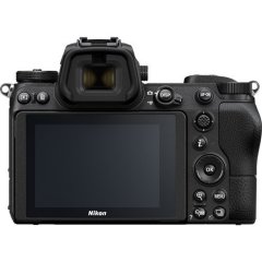 Nikon Z7 + Z 14-30mm f/4 S + FTZ Adapter
