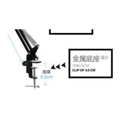 Camten AA-07 Mikrofon Standı