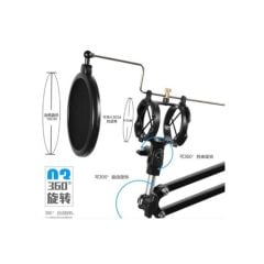 Camten AA-07 Mikrofon Standı