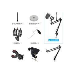 Camten AA-07 Mikrofon Standı