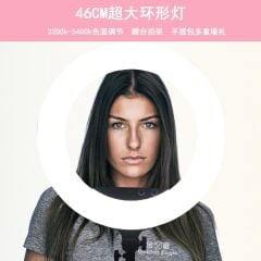 Golden Eagle Ring Light (Halka Işık)