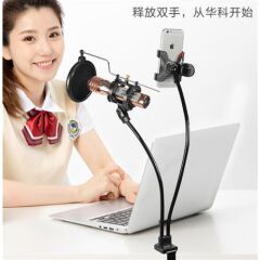 Camten Broadcasting Kit AA-16