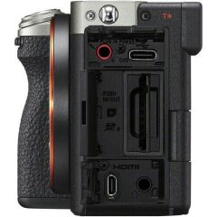 Sony A7C II Aynasız Fotoğraf Makinesi (SILVER)