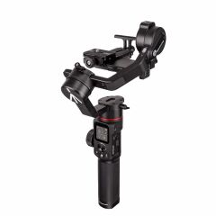 Manfrotto MVG220 Gimbal Kit