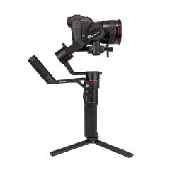 Manfrotto MVG220 Gimbal Kit