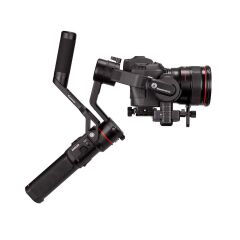 Manfrotto MVG220 Gimbal Kit