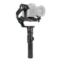 Manfrotto MVG460 Gimbal Kit 4.6Kg
