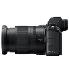 Nikon Z6 II + Z 24-70mm F/4 S Lens Kit