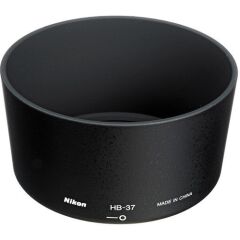 Nikon AF-S 85mm f/3.5G ED DX VR Micro Lens