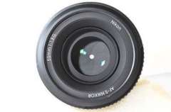 Nikon AF-S 50mm f/1.8 Special Edition li