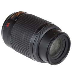 Nikon AF-S 55-200mm f/4-5.6G ED DX Lens