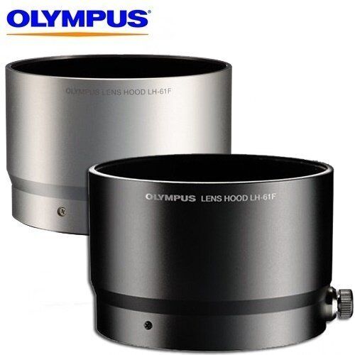 Olympus LH-61F Parasoley (75mm 1.8 İçin)