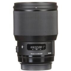 Sigma 85mm f/1.4 DG HSM Art Lens (Nikon F)