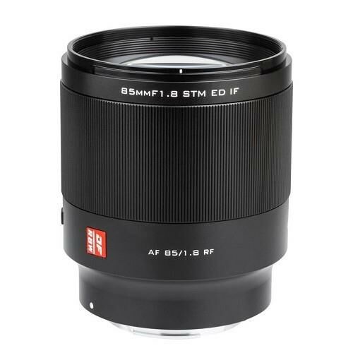 Viltrox AF 85mm F1.8 RF II Lens - Canon RF Mount Full-Frame