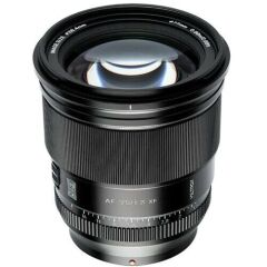 Viltrox AF 75mm F1.2 Pro Nikon Z Mount APS-C Lens