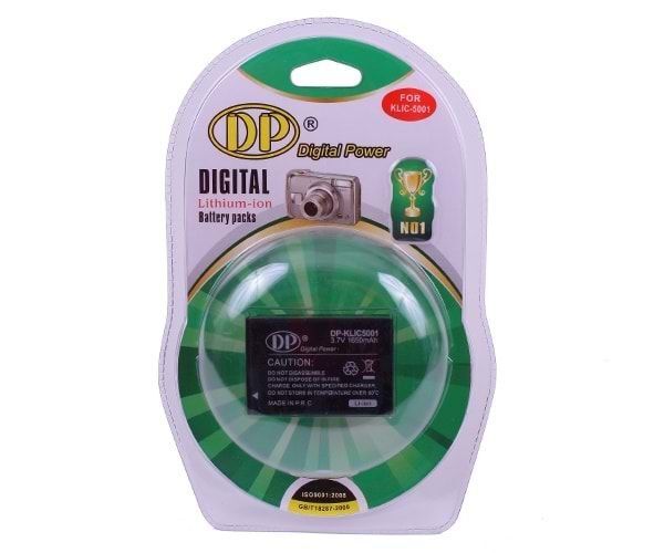 DP Kılıc-5001 Batarya