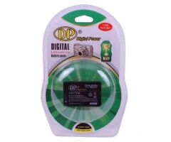 DP Kılıc-5001 Batarya