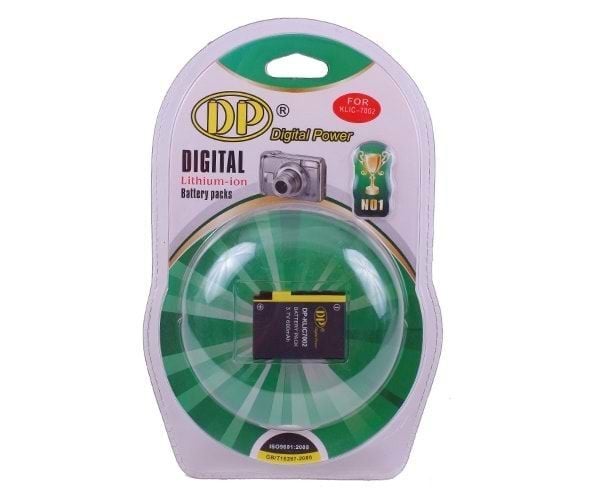 DP Kılıc-7002 Batarya