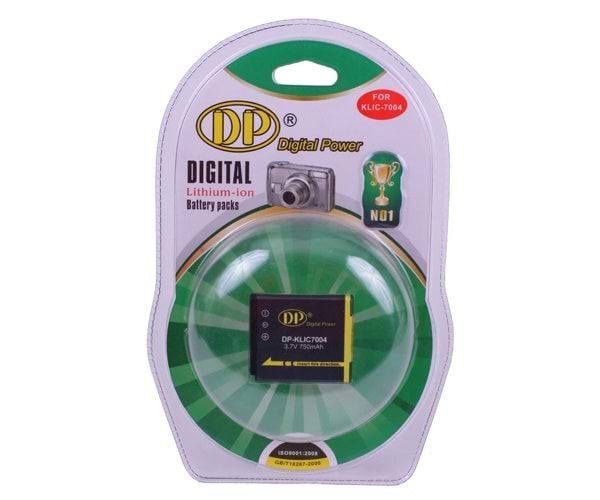 DP Kılıc-7004 Batarya