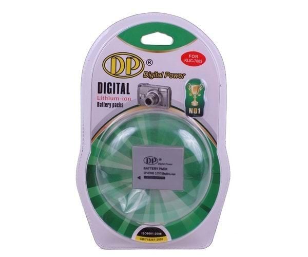 DP Kılıc-7005 Batarya