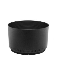 Nikon Z 85mm f/1.8 S Lens