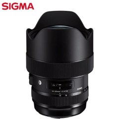 Sigma 14-24mm f/2.8 DG HSM Art Lens (Canon EF-M)