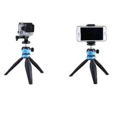 Fancier MT-03K 4 in 1 Table Tripod Kit