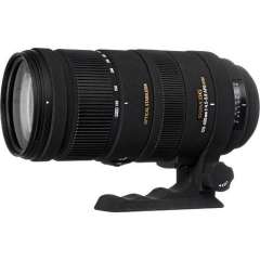 Sigma 120-400mm f/4.5-5.6 APO DG OS HSM Lens (Canon EF-M)