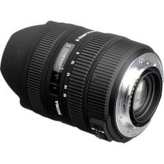 Sigma 8-16mm f/4.5-5.6 EX DC HSM Lens (Nikon F)